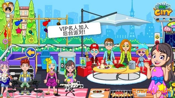 我的城市明星中文最新版 游戏截图
