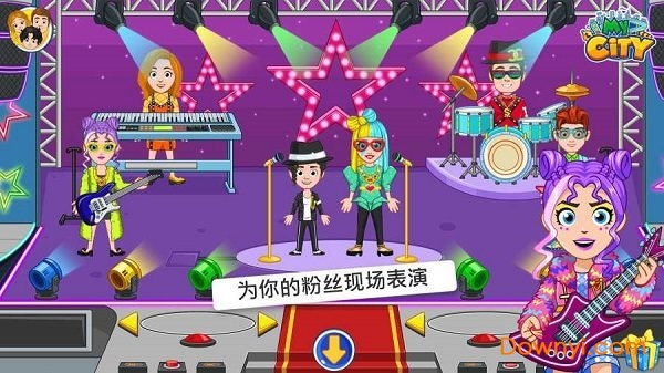 我的城市明星中文最新版 游戏截图